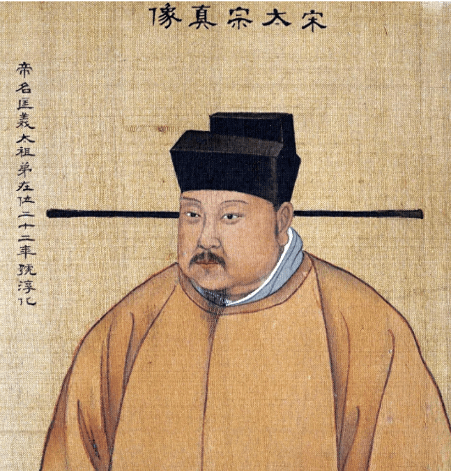 原创            为何只有宋朝特立独行，将皇帝称“官家”，而不是称陛下或皇上？