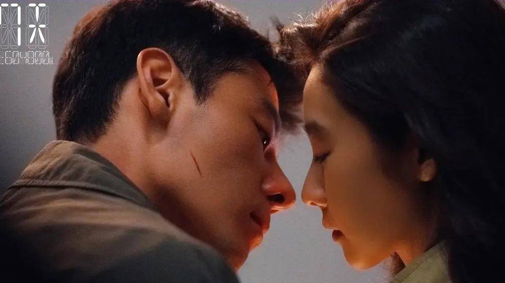 《7 天》:7天里没有真心