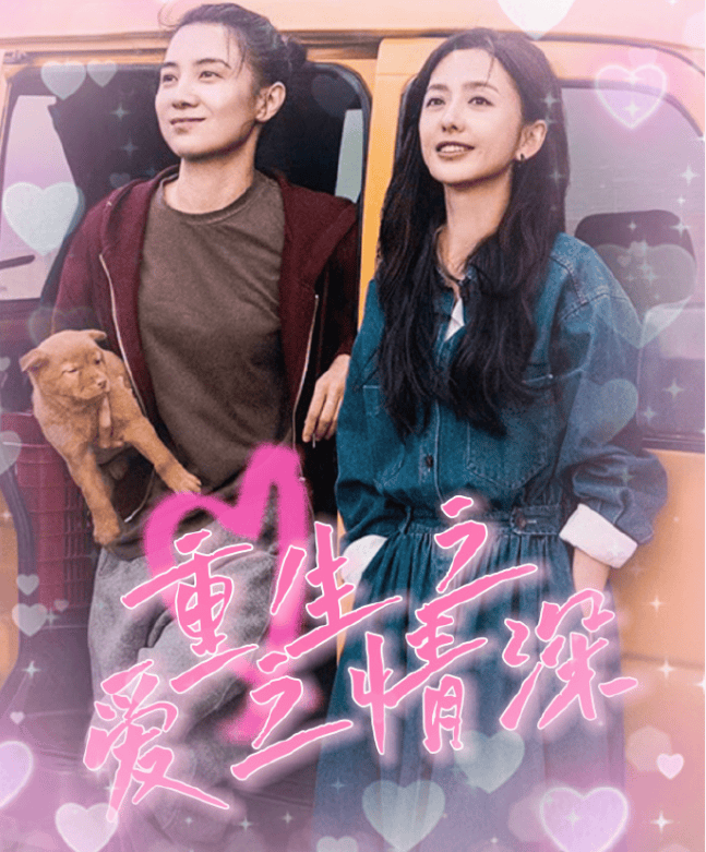 原创            宋佳先后合作梅婷女儿高云翔女儿，董璇独自托举小酒窝入圈当童星