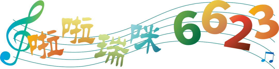 2025减重与健康管理学术交流会成功举办