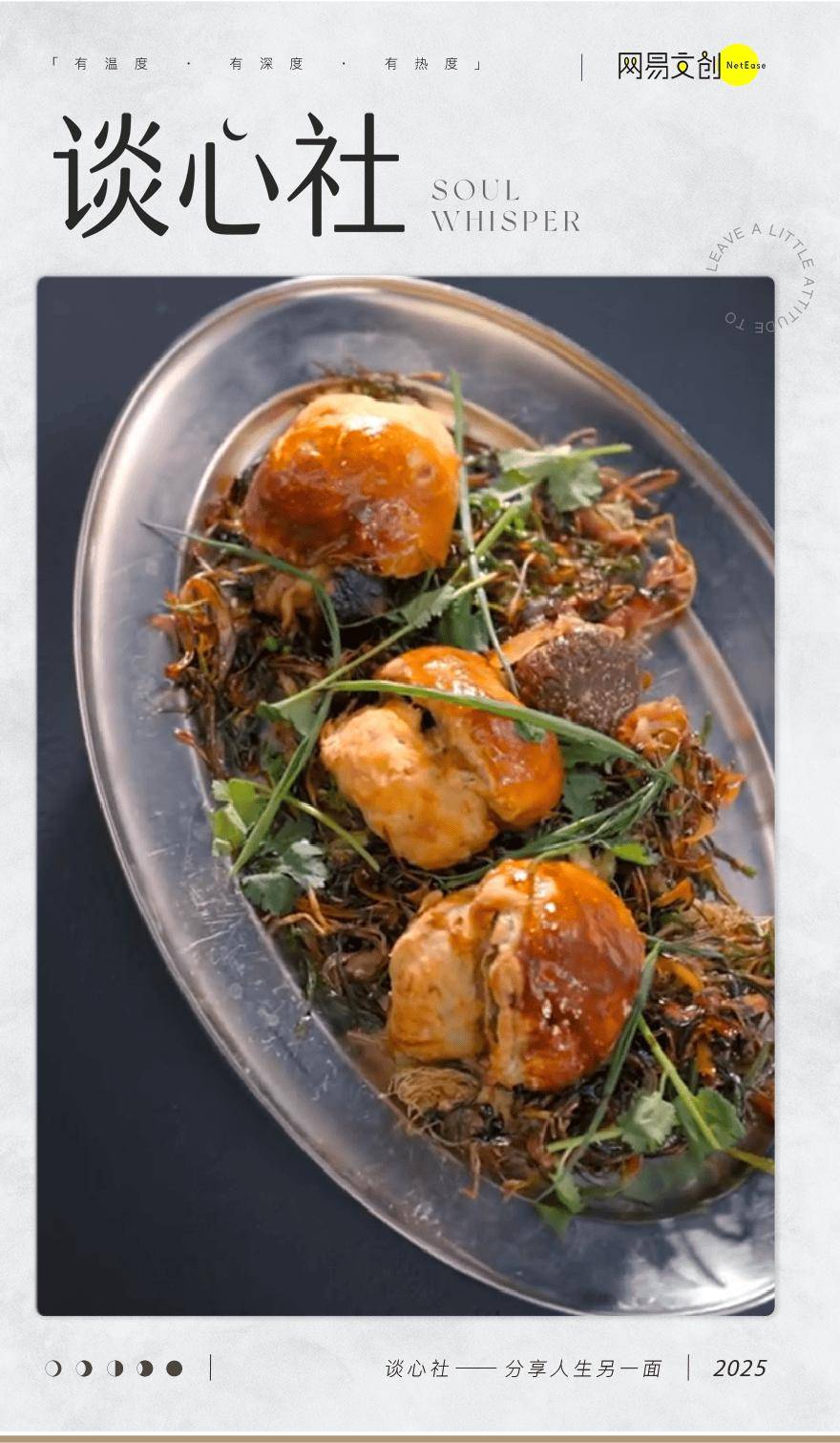 内娱预制综艺，观众快要吃吐了