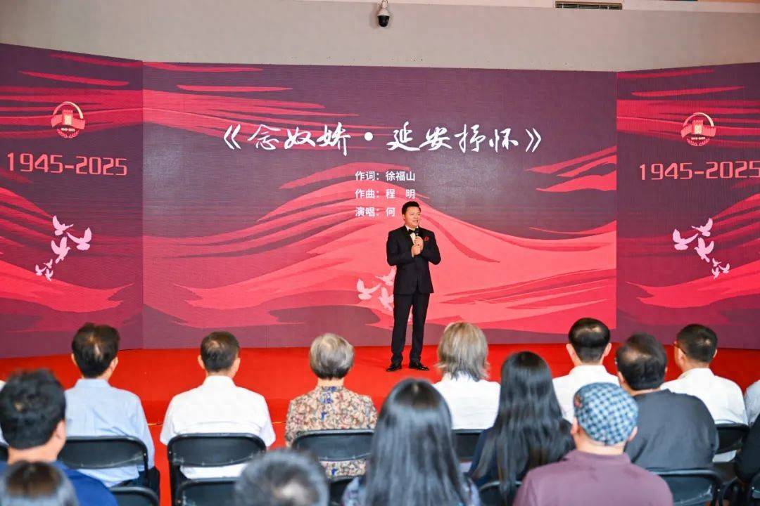 星火不灭·精神永续——纪念中国人民抗日战争暨世界反法西斯战争胜利80周年艺术展在京开幕