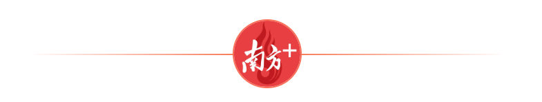 当岭南遇见海派！粤港澳大湾区文化周即将“首秀”上海国际艺术节