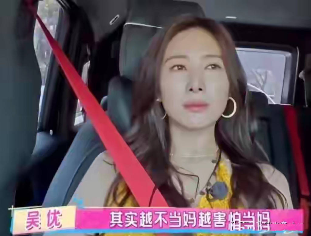 原创            离婚三年，依然在不断消费“旧伤”的孙怡，给内娱女明星提了个醒