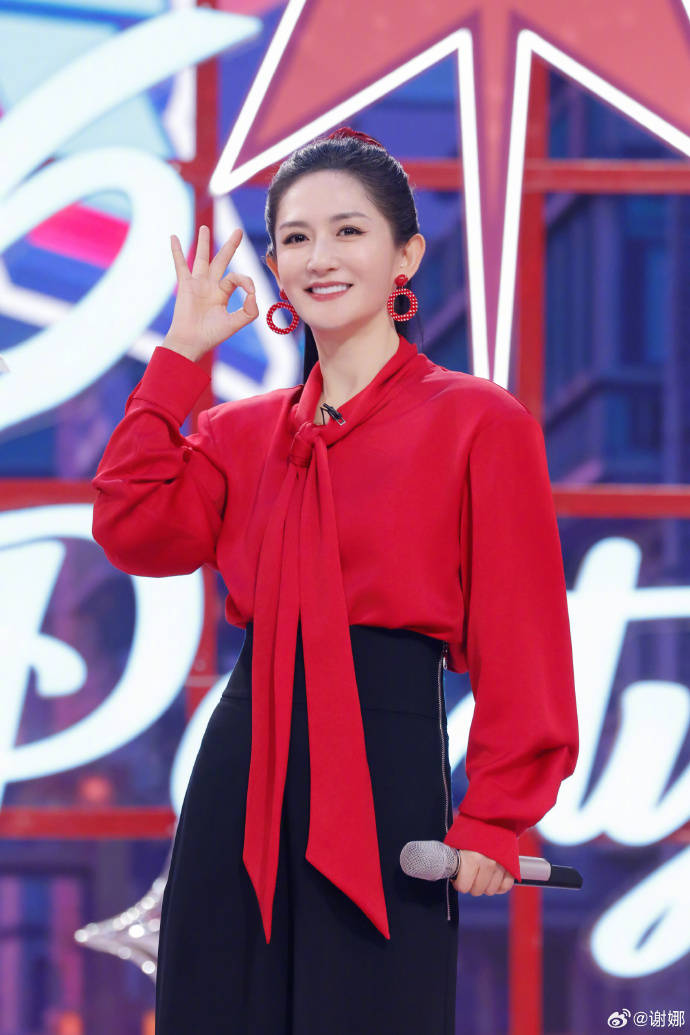 原创            谢娜自曝是乐华的第一个签约艺人，王一博的师姐