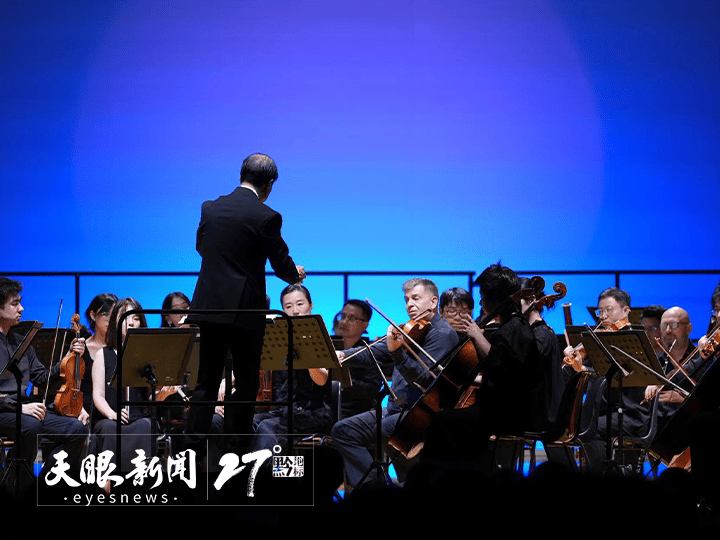 合作担纲万国艺术节开幕演出，完成《颂歌前奏曲》全球首演 | 贵阳交响乐团欧洲巡演第三站