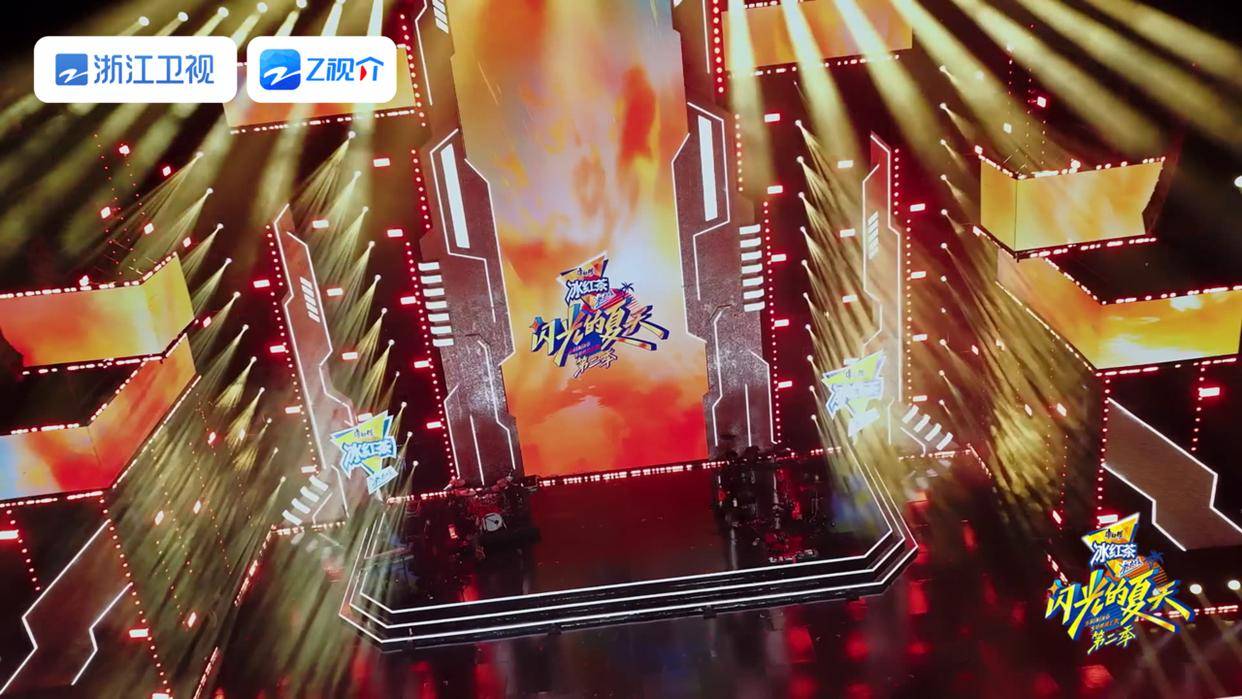 《闪光的夏天2》郑州站，韩红霸气护新声代