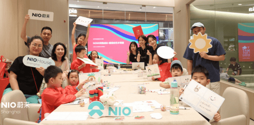 当艺术遇见科技：蕃茄田艺术与蔚来汽车共绘儿童创造力新图景