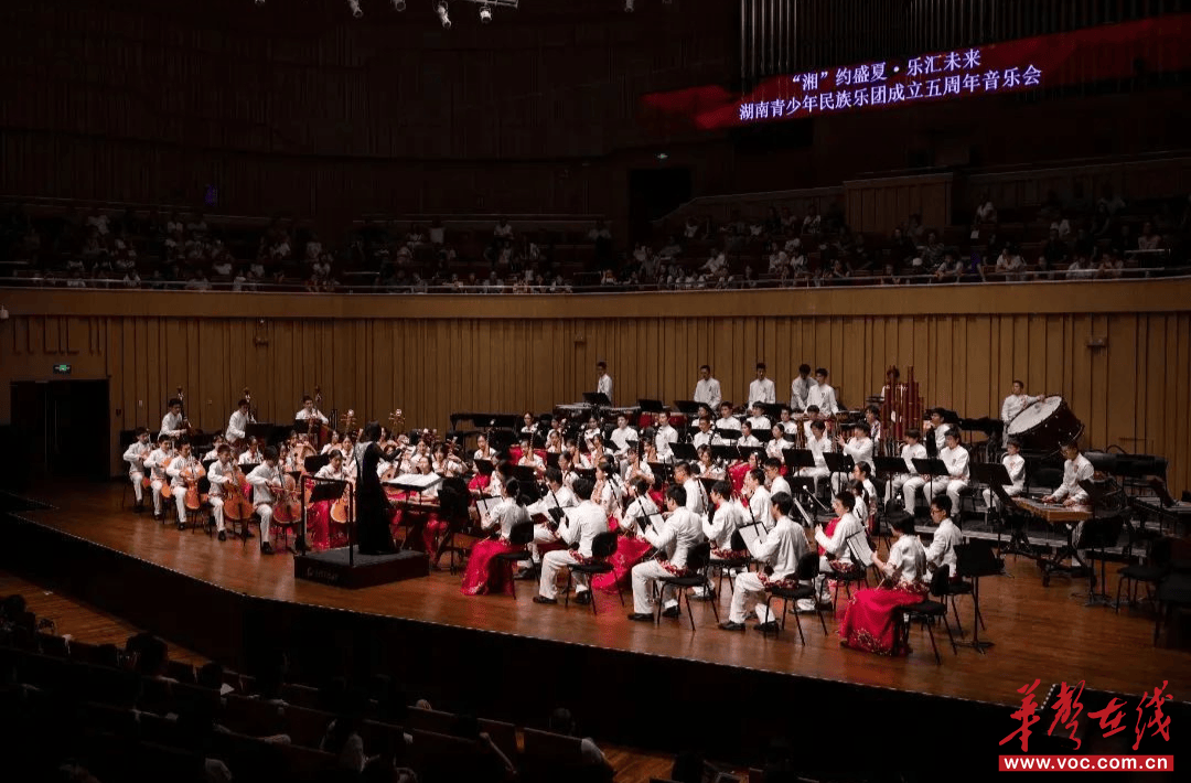 以乐为媒，湖南演艺集团三大青少年艺术团体奏响友谊新篇章