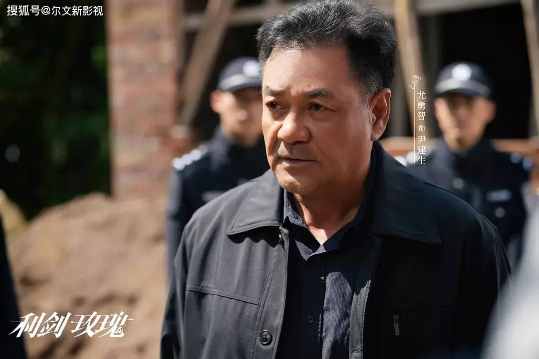 原创            利剑·玫瑰：导演只是请尤勇智来演打拐专家，没想到他拼到出车祸