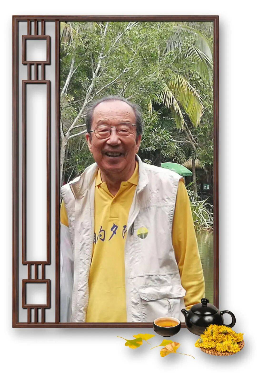 刘春耀——当代艺术名家【诗词精品赏析】