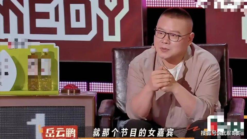 原创            岳云鹏自曝娱乐圈潜规则：不止陪酒陪玩，背后是更残酷的生存真相