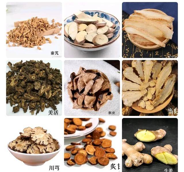 此方治疗肩周炎的良药，效果立竿见影