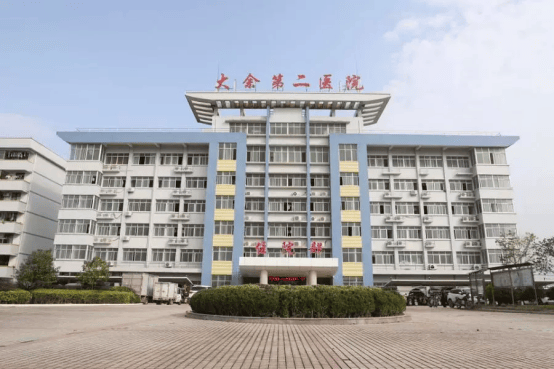 三家医院被合并破产清算，降价拍卖！