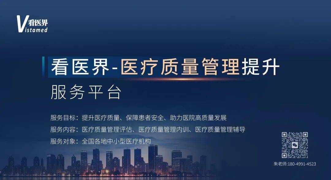 大三甲医院陷“误诊”风波，问题究竟出在哪？