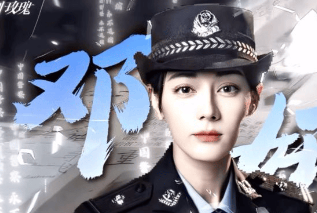 原创            《利剑玫瑰》迪丽热巴疲态尽显，男搭档上戏博士金世佳也不给力