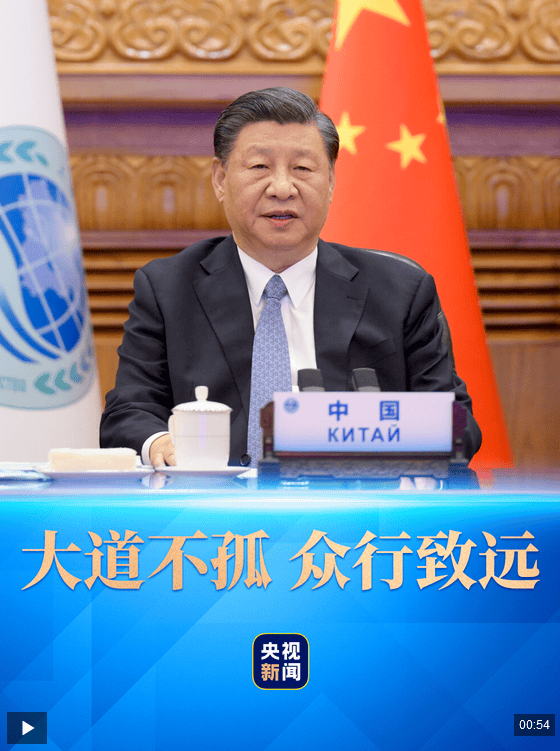 传习录丨大道不孤 众行致远