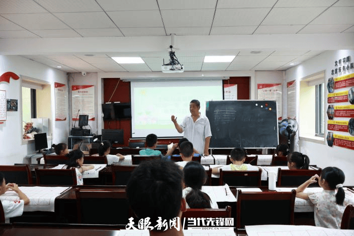 观山湖区金阳街道关工委组织开展软笔书法课暑期公益课堂