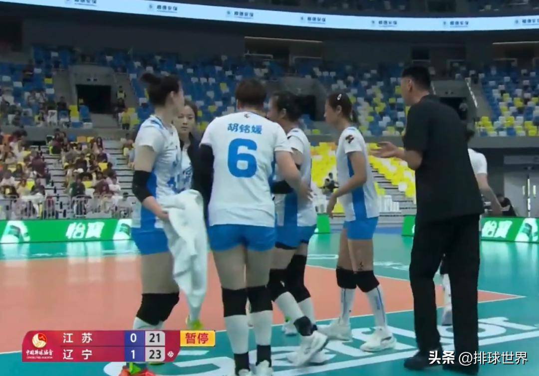 原创            3-0！辽宁女排战胜江苏孙小轩21分丁霞第三局0-5发起猛追