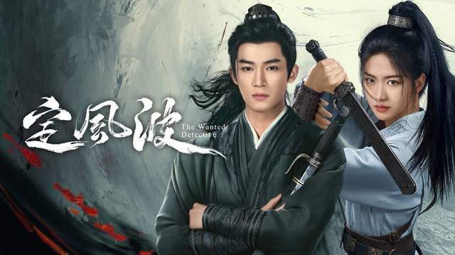 原创            《定风波》女主角向涵之6件事！ 老板徐静蕾、据传是富家千金？！ 《仙台有树》师徒换乘恋爱引关注！