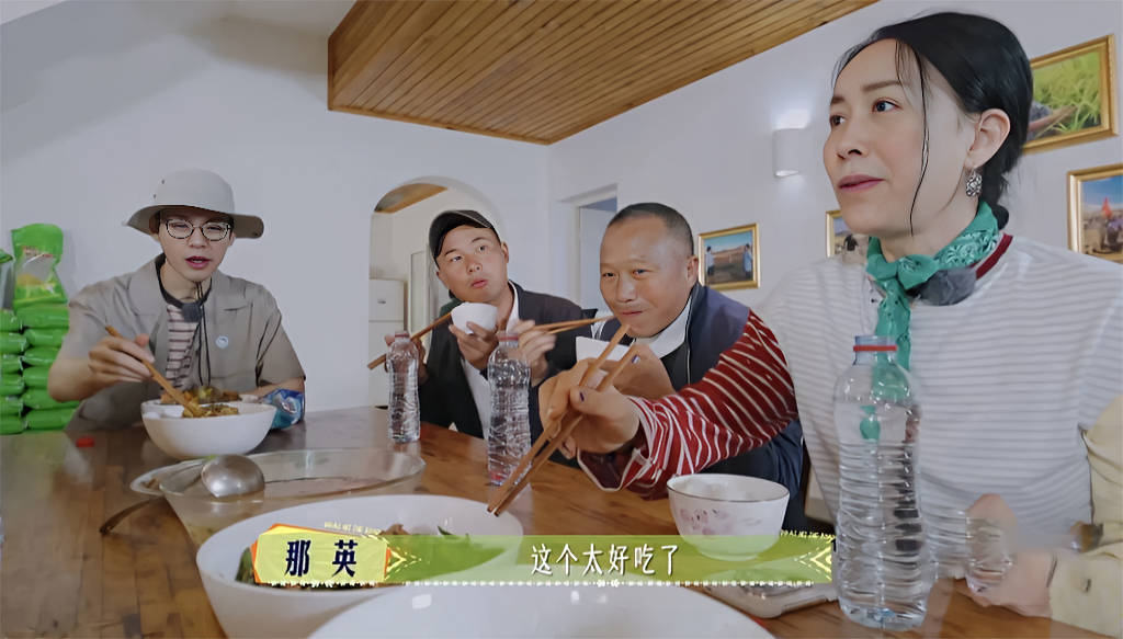 《花少7》那英成人间充电宝，四处提供情绪价值，可真是太圈粉了