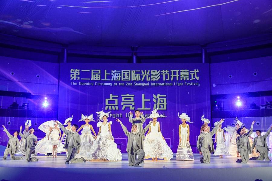 文汇视讯｜上海国际光影节激活光影互动新体验，西岸梦中心打造艺术消费引力场