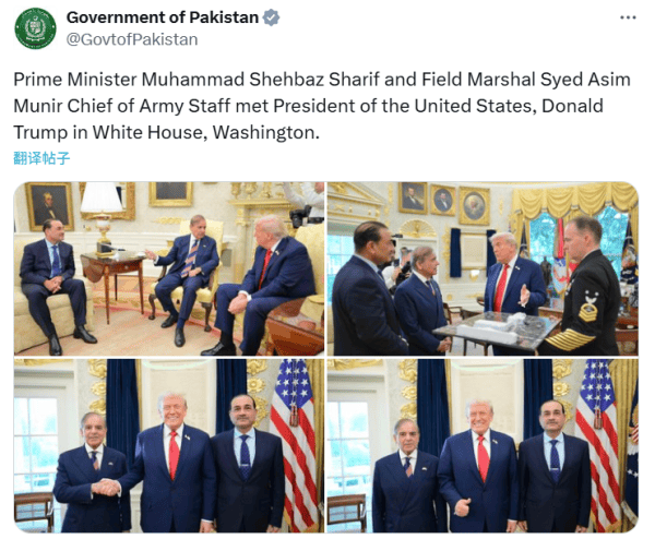 美巴谈了80分钟，特朗普微笑合影气坏印媒：美国50年来最大转向…