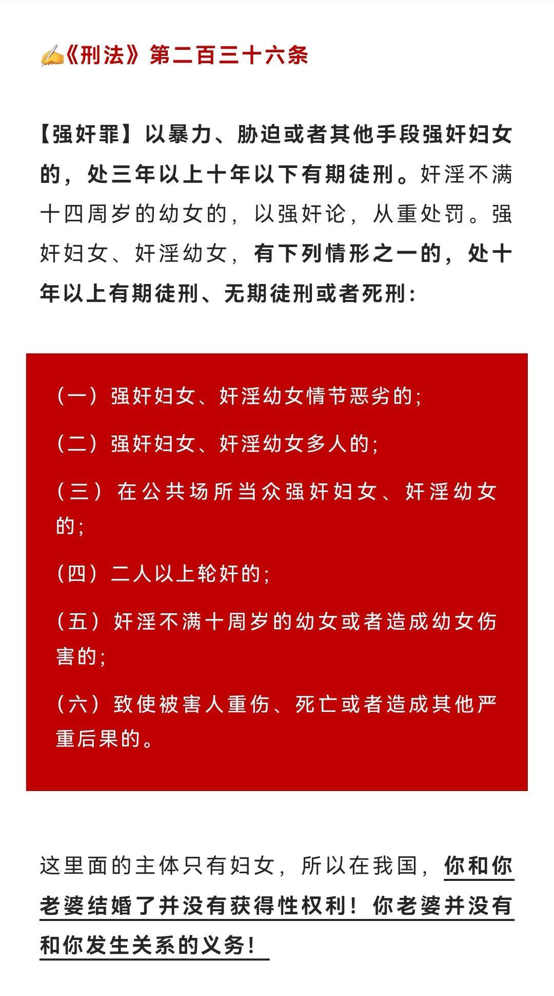 现在婚恋市场那么畸形，男人结婚还有好处吗