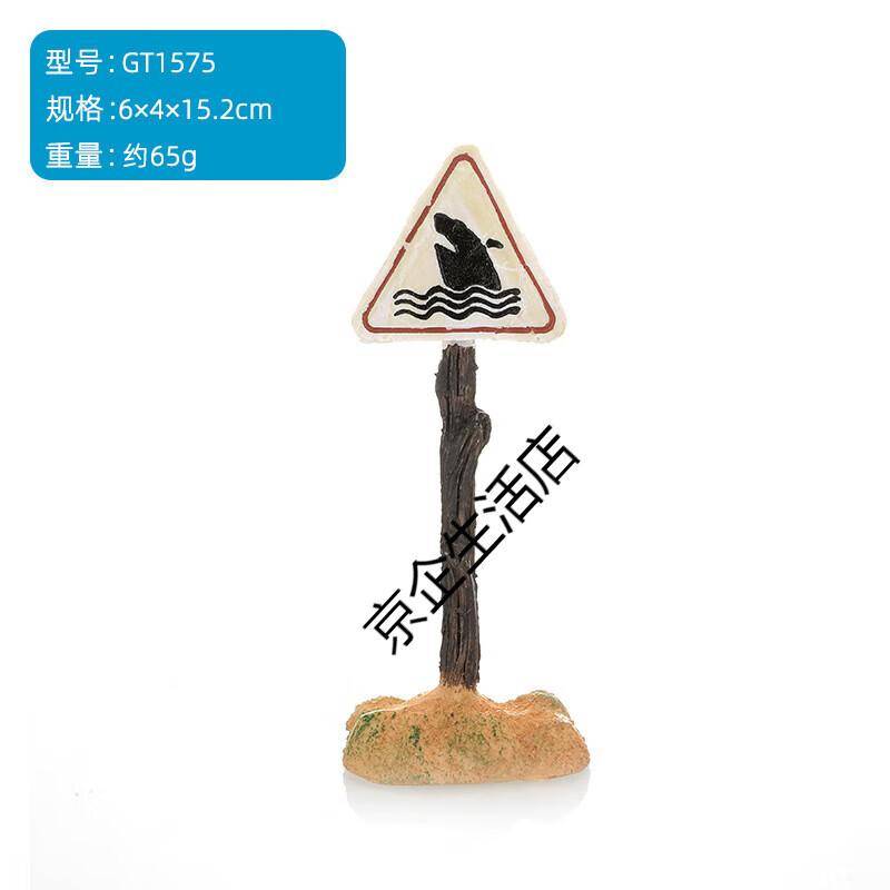 水族箱里的童话世界：这些造景小物让鱼缸秒变艺术馆