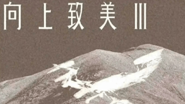 道歉“内外有别”，始祖鸟这次真的谦卑了吗？