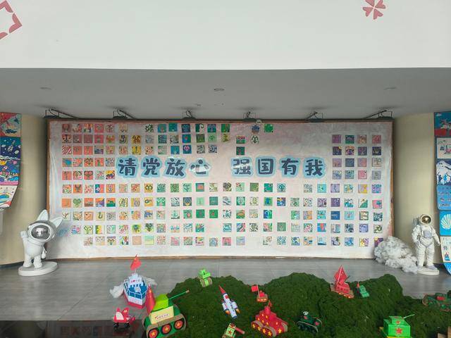 迎国庆、赏艺韵！二七区鑫苑小学走心国庆艺术展礼赞祖国