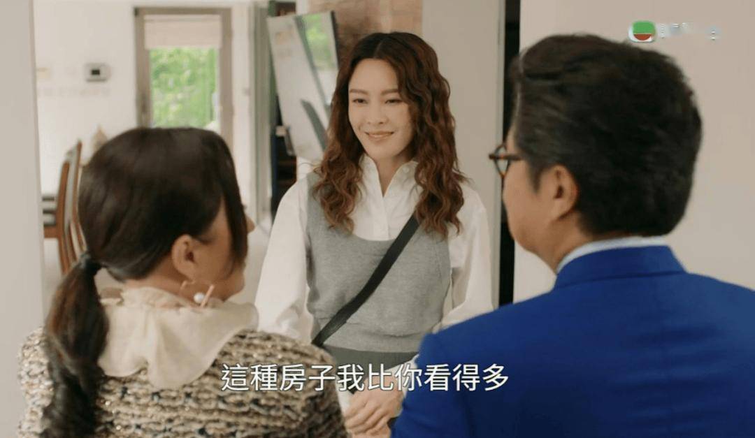 昨晚首播！郑子诚“好色纣王”附体！刘佩玥抚胸大跳性感舞！