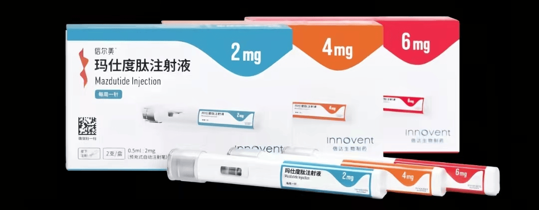 【2025 最新】减重效果好的产品实测报告：玛仕度肽用户反馈全解析