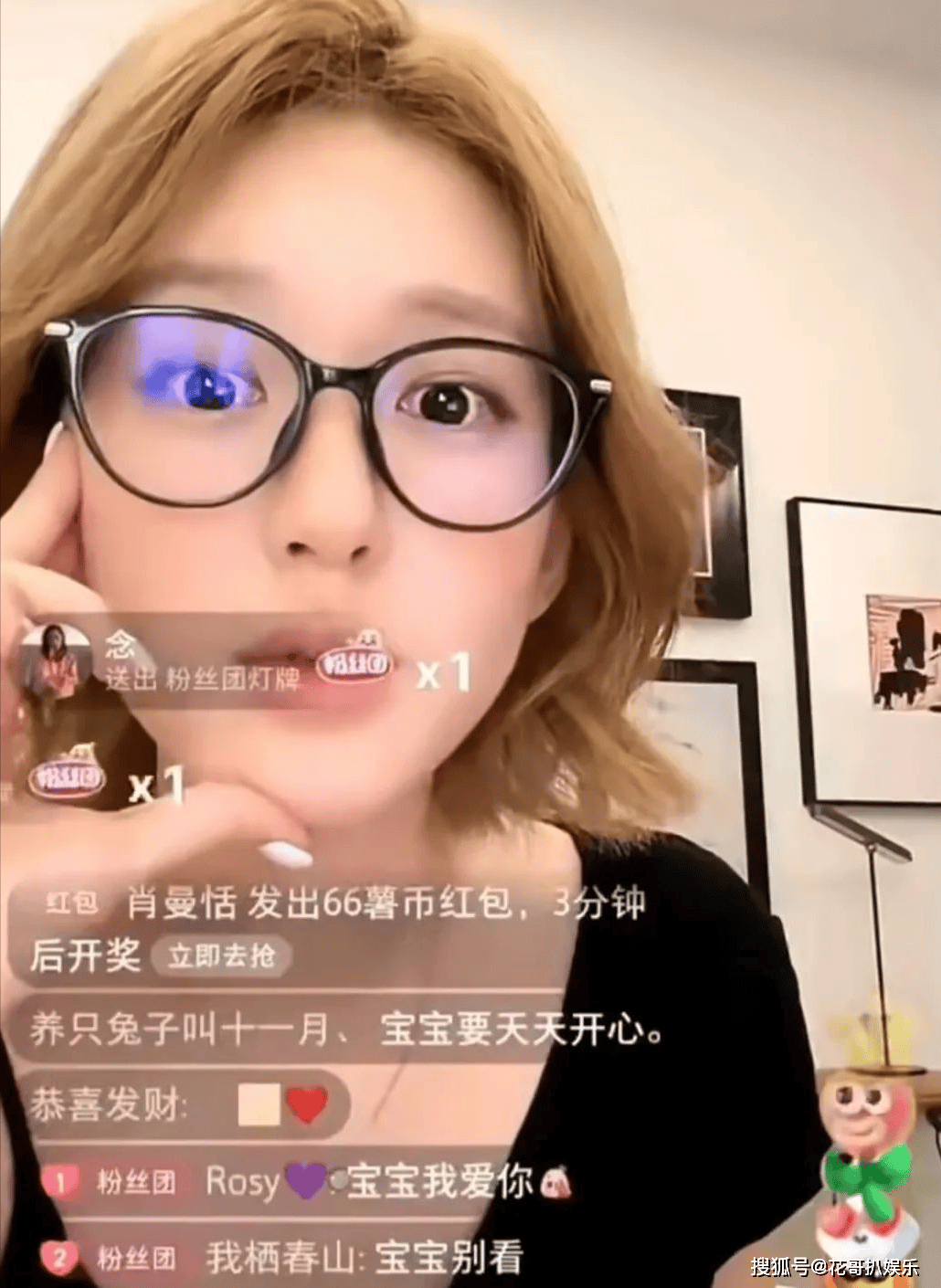 原创            赵露思新剧开预约链接，粉丝奔走相告到处控评，说她是熹妃回宫了