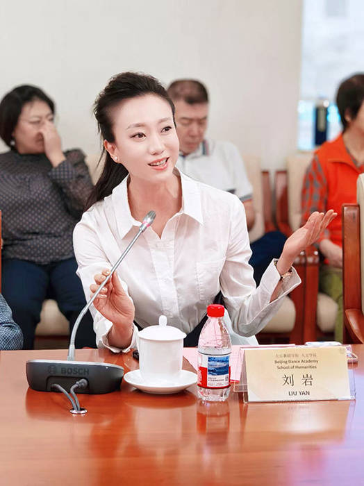 北舞与协和携手启动舞蹈艺术疗愈课程项目