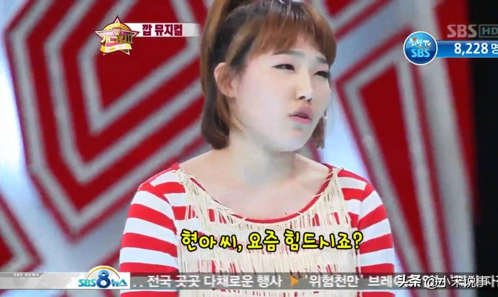 原创            韩国女星曝光综艺造假内幕：节目组逼迫说假话，撒谎欠债千万韩元