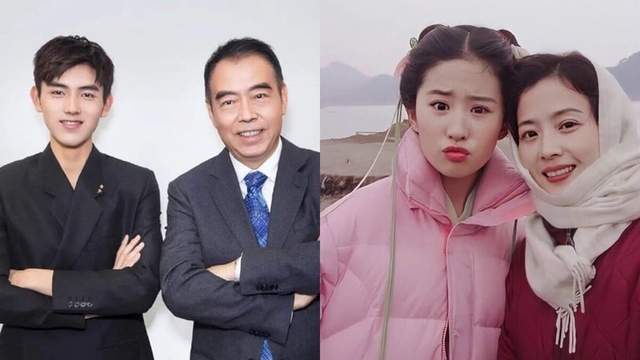 原创            《献鱼》陈飞宇和爸爸长超像！ 7位明星父母，肖战眼睛像爸爸，刘亦菲妈妈根本仙女