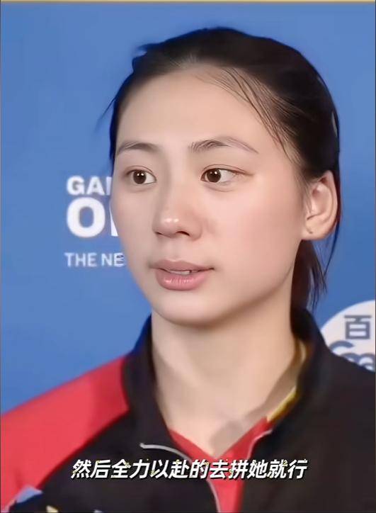 原创            终于知道孙颖莎为什么能稳坐世界第一那么久了听这段采访立刻就懂