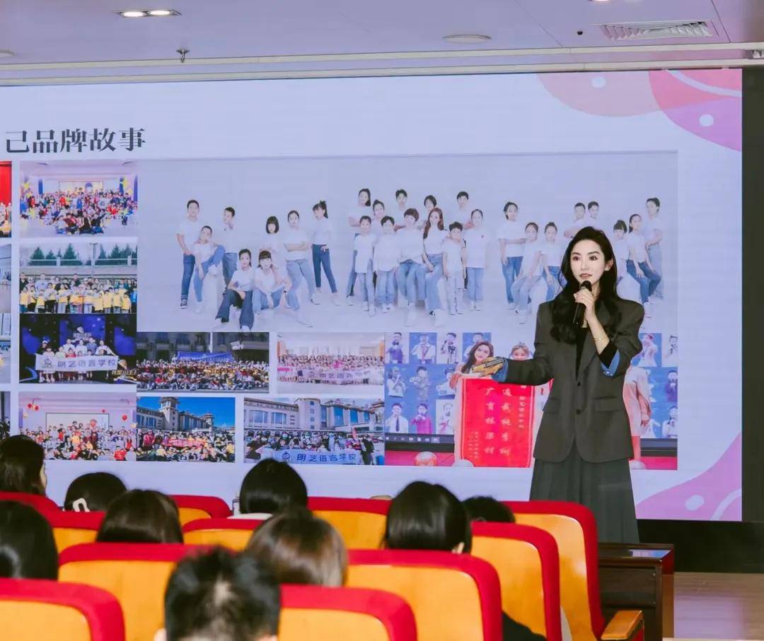 大东山水 学子归巢 | 朗读创造美好 艺术成就未来