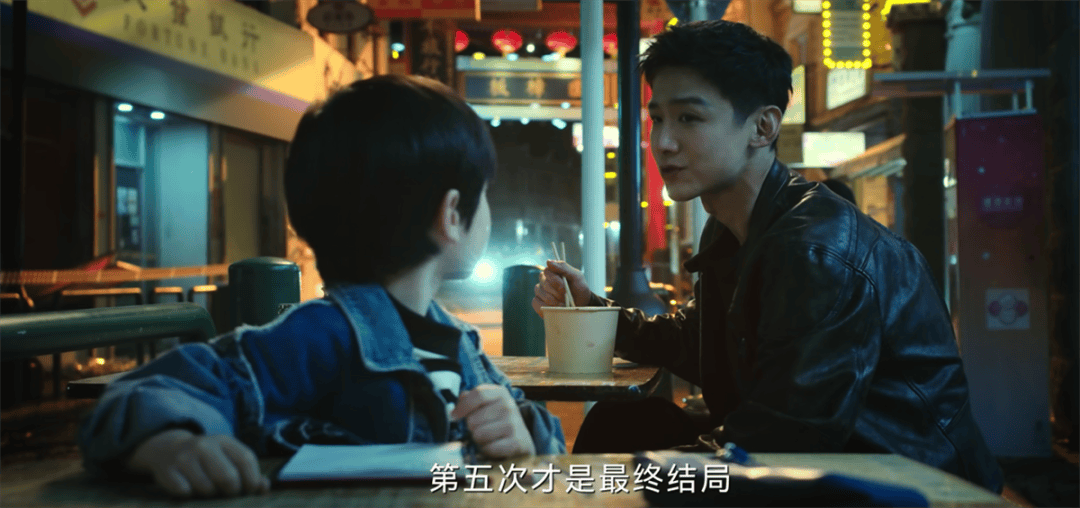 原创            《不眠日》火了，白敬亭抓到宝了，挑战《开端》的循环剧出现了