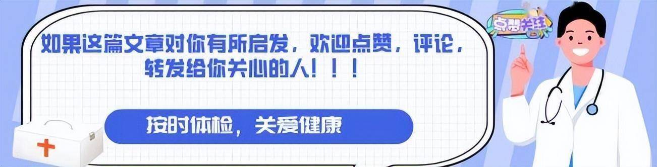 6个症状提示脑供血不足，医生提醒：不想脑梗或痴呆，做好4件事