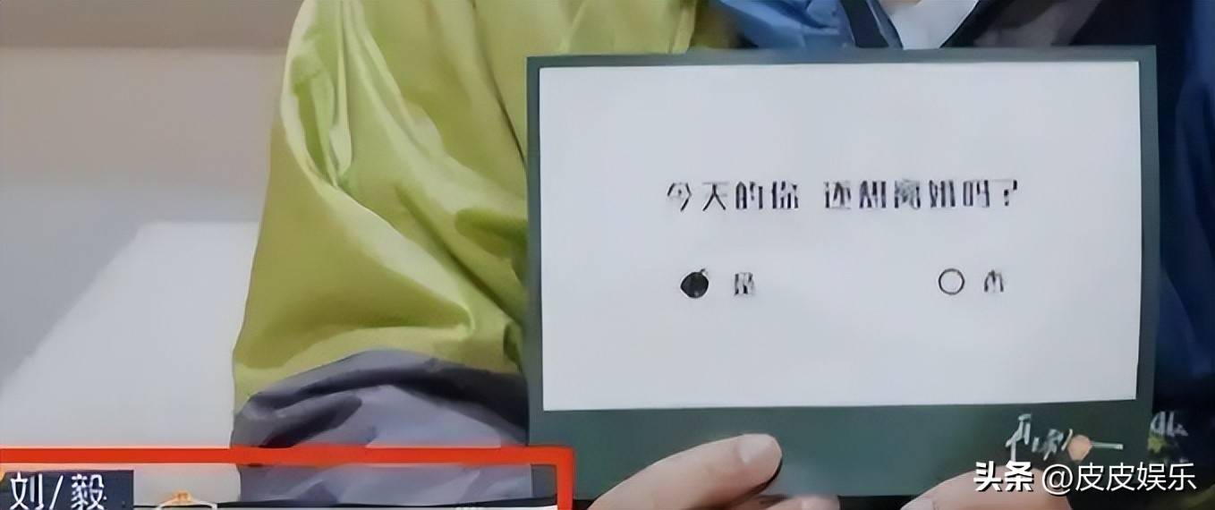 原创            傅首尔在看过万千世界后，回去后再也对昔日那个男人没兴趣了