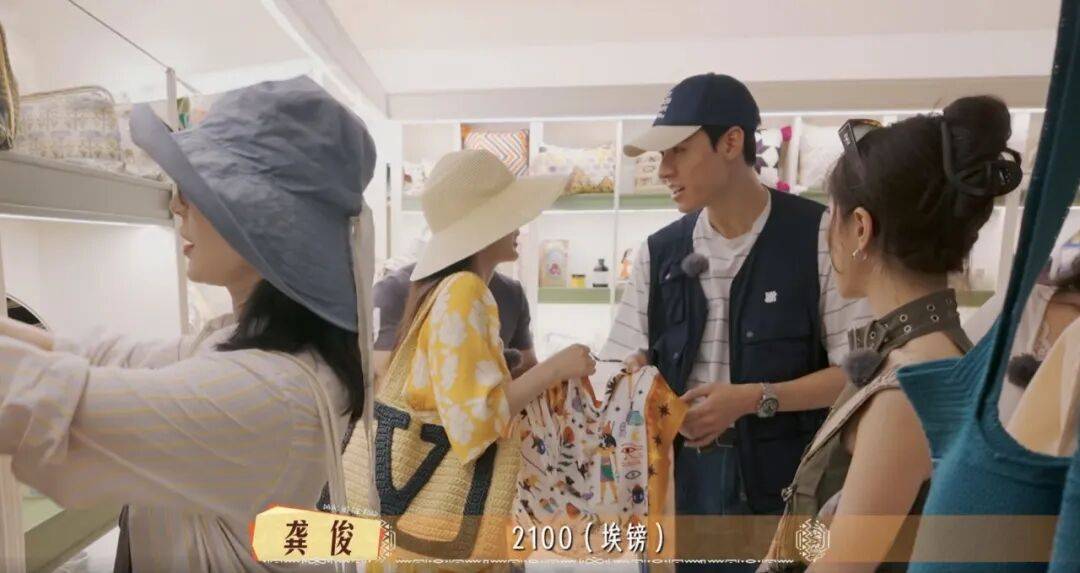 原创            花少7：那英掏空钱包，让李沁花2100买丝巾，众人的态度太暖了