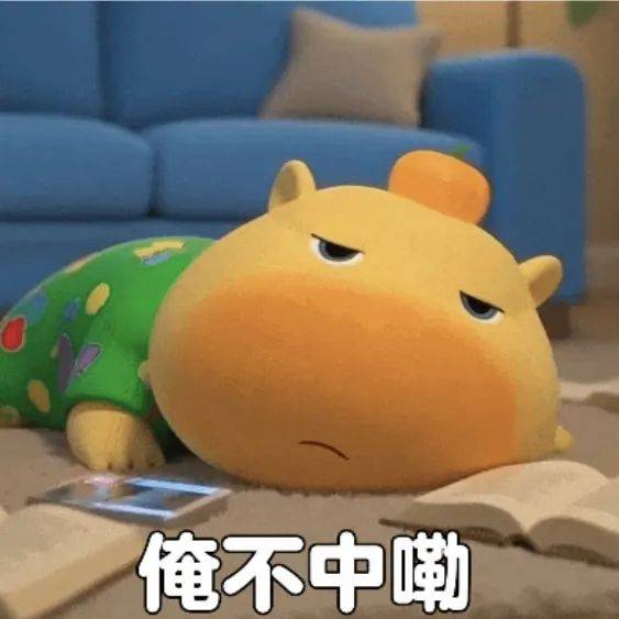 “菊”部地区亮红灯？可能是它“裂开”了