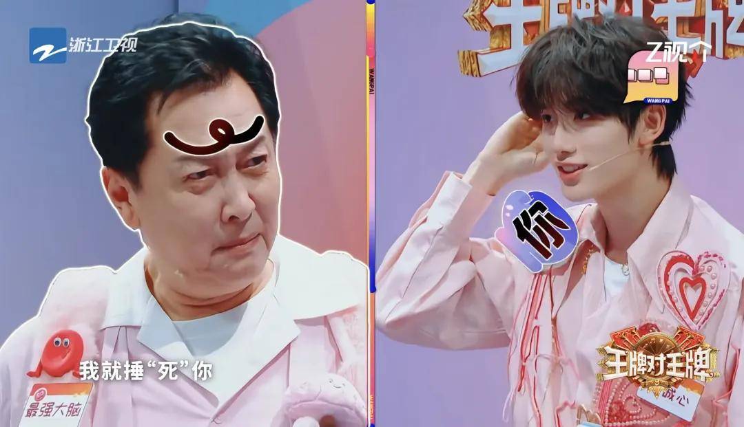 原创            王牌9爆了，却遭到群嘲，央视点名，不但没批评还想尽办法夸赞了