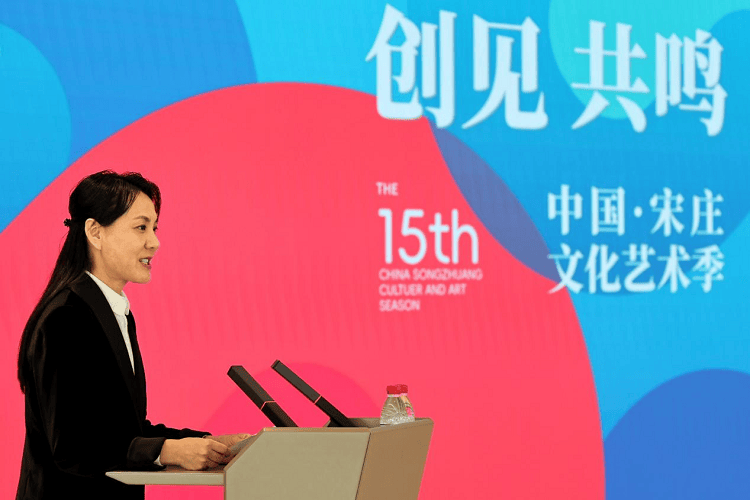 第15届宋庄文化艺术季9月28日启幕 从“节”到“季”打造全域艺术盛宴