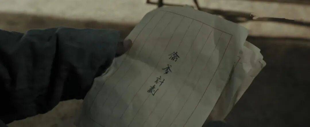 《我们的河山》：三对CP惹人爱，这样的抗战爱情太好磕