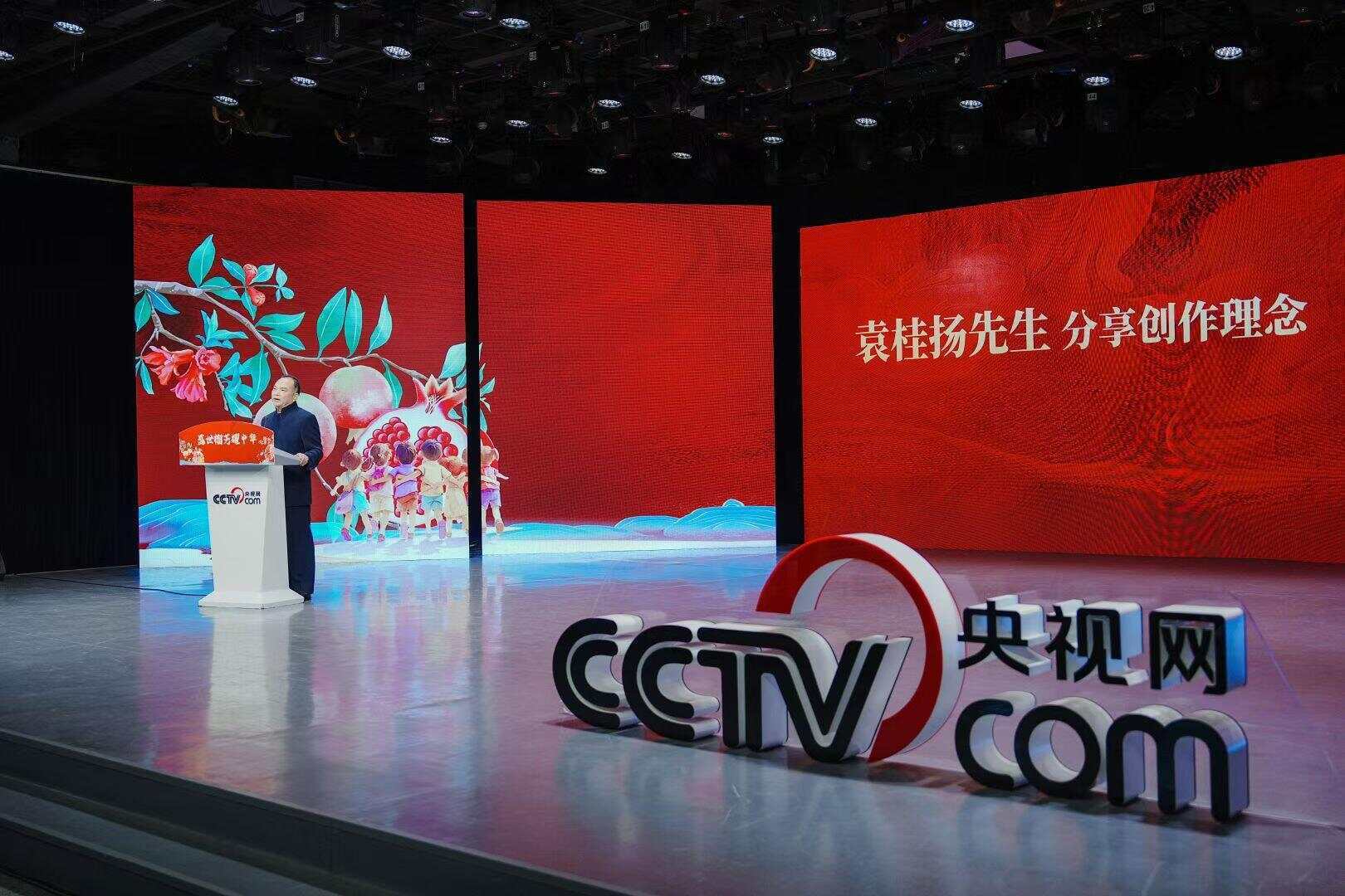 袁桂扬油画作品《盛世榴芳耀中华》系列公益展登陆番禺天河城！