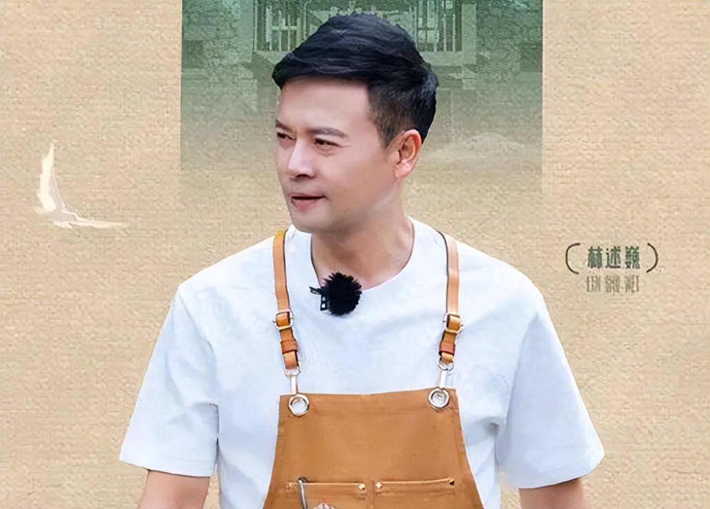 原创            中餐厅8第二期，虞书欣的表现抢眼，林大厨的一次小失误