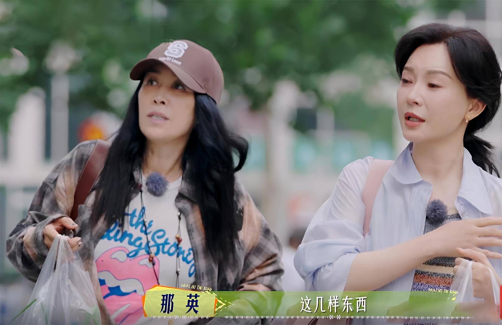 原创            《花少7》那英凭什么靠“不争”爆火出圈？只因撕碎了综艺套路